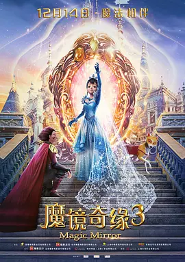 国产成人免费永久播放视频平台